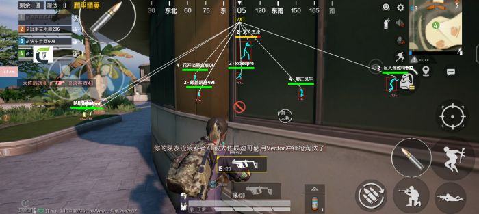 和平精英十字架无后座免费 - 稳定压枪专属辅助